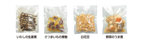写真左から：いわしの生姜煮、さつまいもの煮物、白花豆、野菜のうま煮
