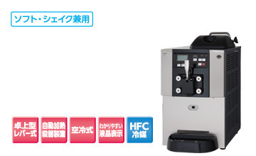 SSF-M162PN 商品写真