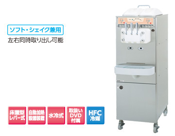 SSF-M440P 商品写真