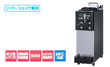 SSF-S150PN 商品写真