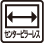 センターピラーレス