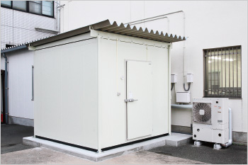 屋外自立型冷凍冷蔵庫