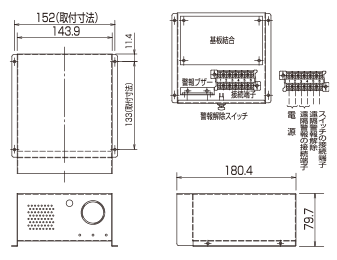 補助コントローラー PCU-M2DC 寸法図
